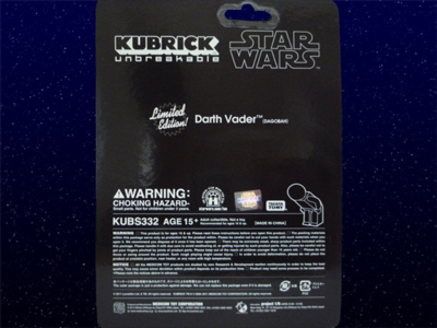 DARTH VADER "DAGOBAH"
