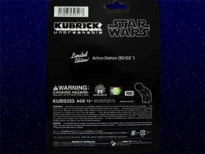 ARTOO-DETOO "R2-D2"