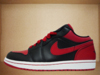 AJ1 PHAT