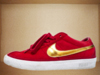 ZOOM BRUIN SB Supreme